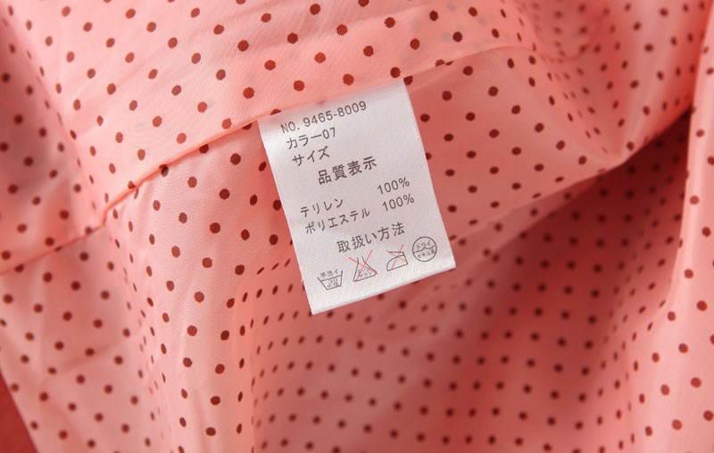 衣帆服饰定制